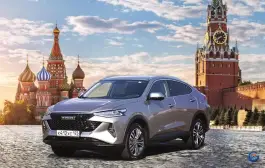 Изображения Autopilot