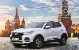 Изображения Autopilot Image 8