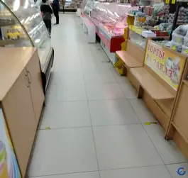 Изображения Сладкий дом Image 2