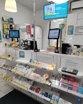 Изображения Магнит Аптека Image 1