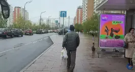 Изображения Трансстройбанк Image 1