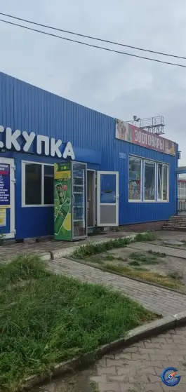 Изображения Скупка Image 1