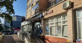 Изображения Почта России