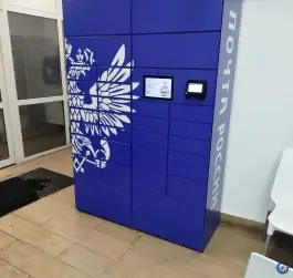 Изображения Почта России Image 1