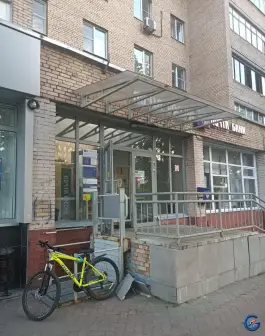 Изображения Почта России Image 5