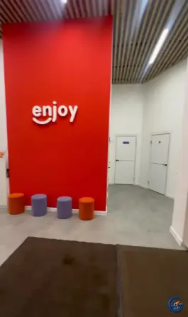 Изображения Enjoy Image 1