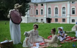 Изображения Усадьба Лопасня-Зачатьевское Image 2
