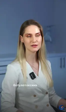 Изображения GM beauty Image 1