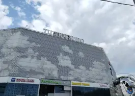 Изображения Люблино Image 1
