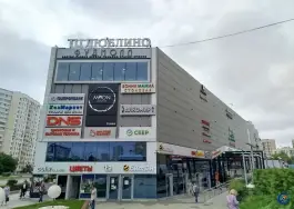 Изображения Люблино Image 5