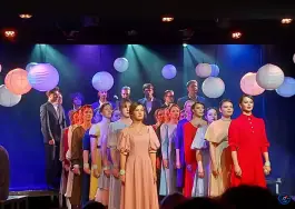 Images of GITIS (Russian Institute of Theatre Arts) Image 3