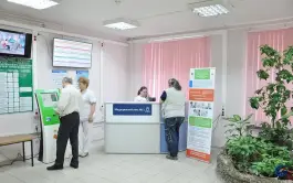 Изображения Поликлиника №5 Image 0
