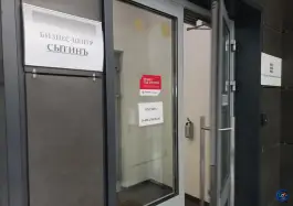 Изображения Friday studios