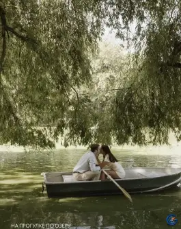 Images of I Love You, Rings! Image 3